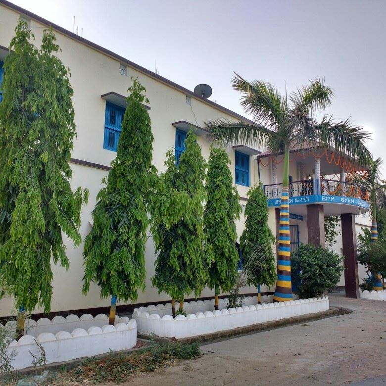 B. P. M. Gyan Jyoti School