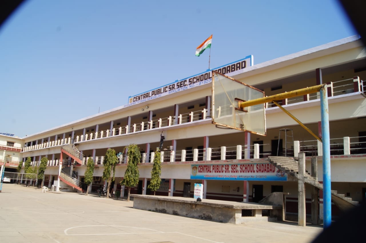 Central Public School Sadabad