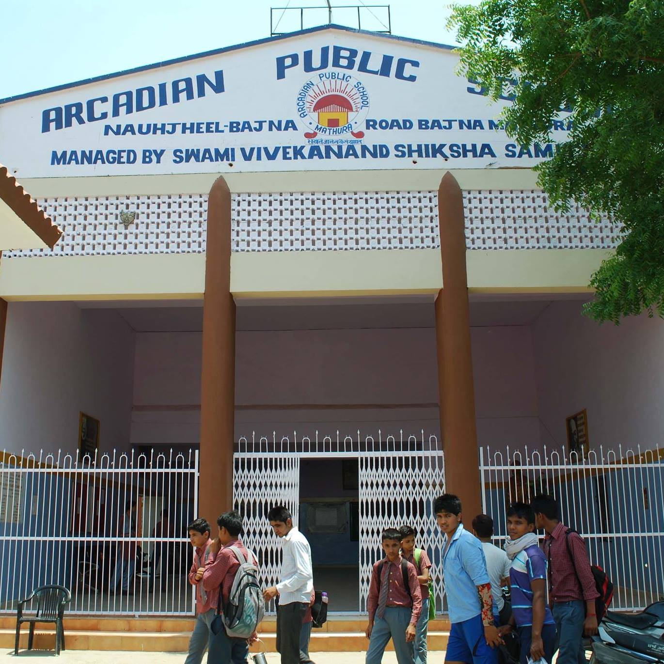 Arcadian Public School