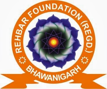 Rehbar Institute of Medical Sciences logo