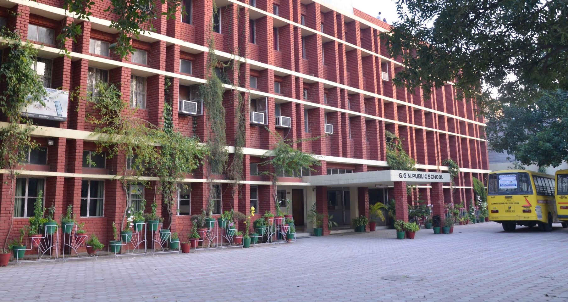 Gujranwala Guru Nanak Public school