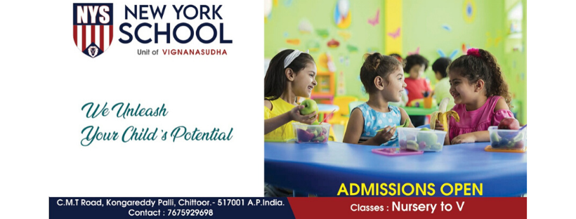 New York School