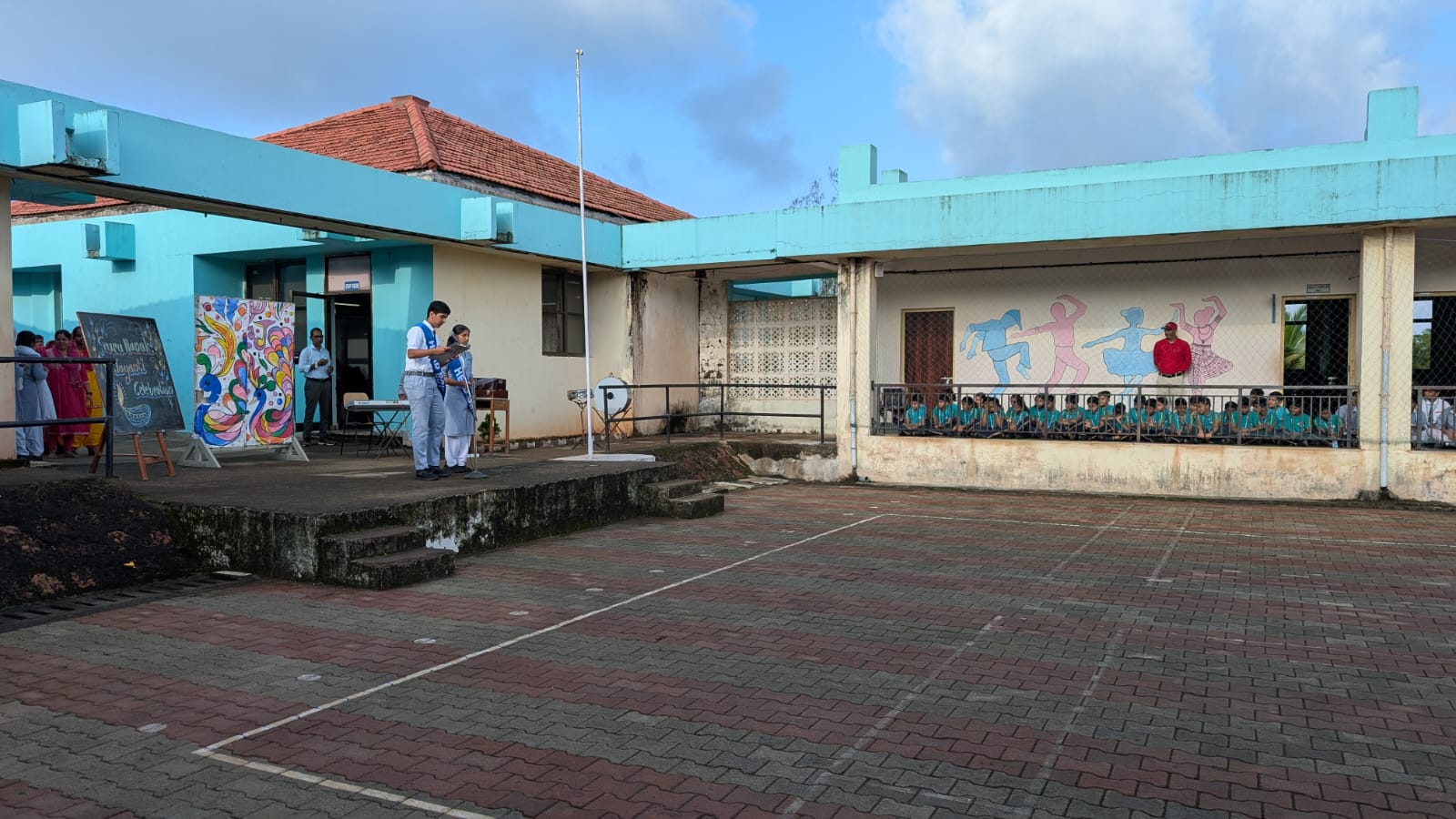 Bal Bharati Public School Ratnagiri