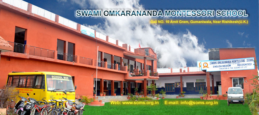 Swami Omkarananda Montessori School