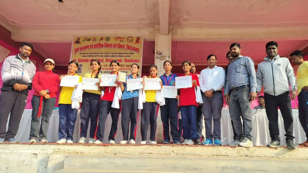 Delhi Public School, Shikohabad
