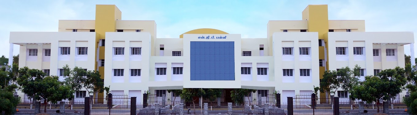 The NGP School