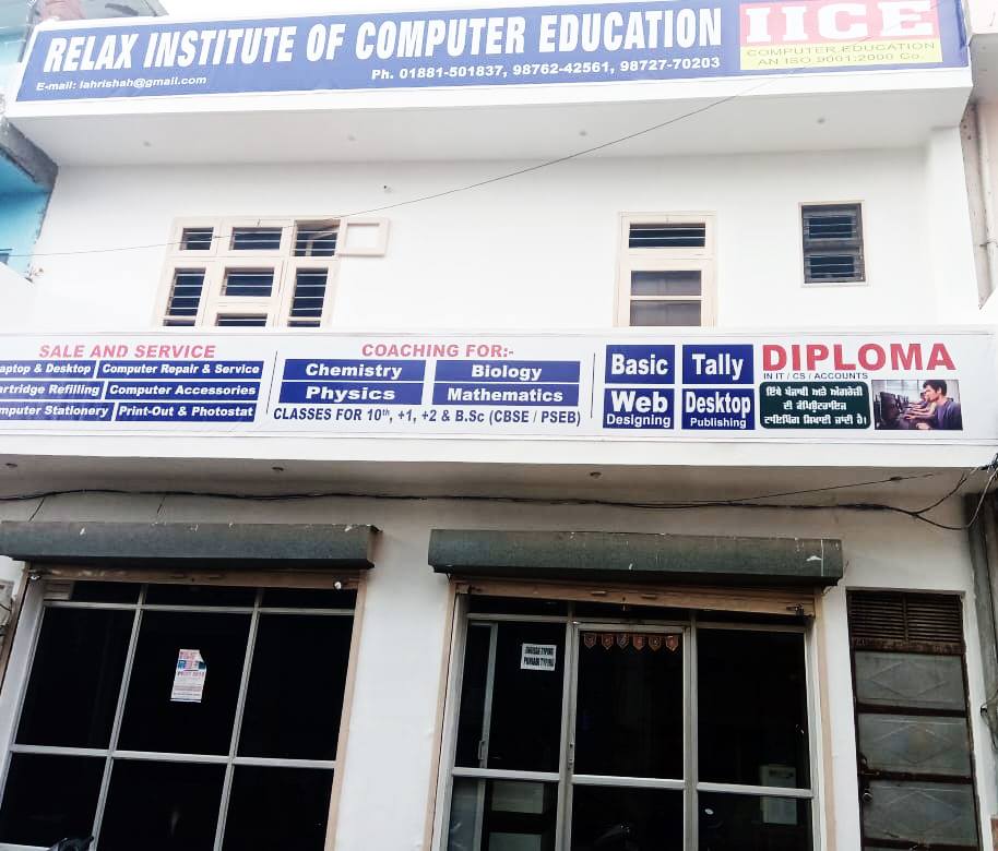 Relax Institute of Computer Education