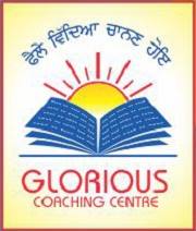 Glorious logo