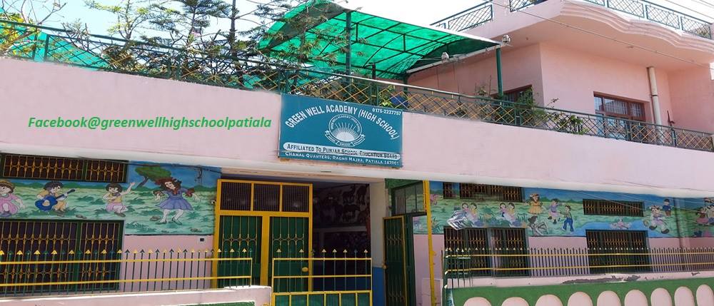 Green Well High School