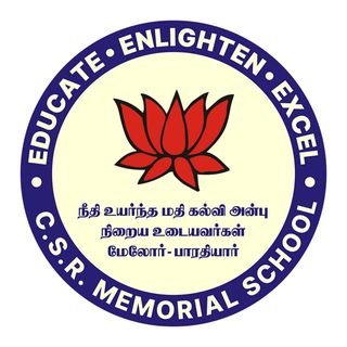 C.S.Ramachary Memorial School logo