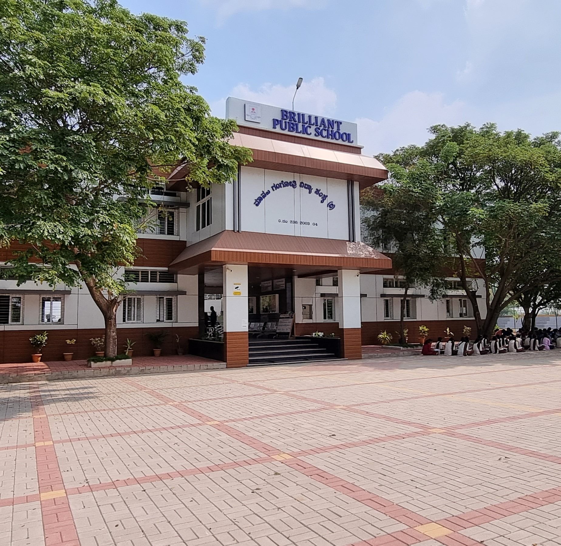 Brilliant Public School