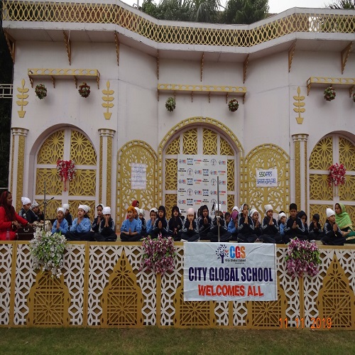City Global School