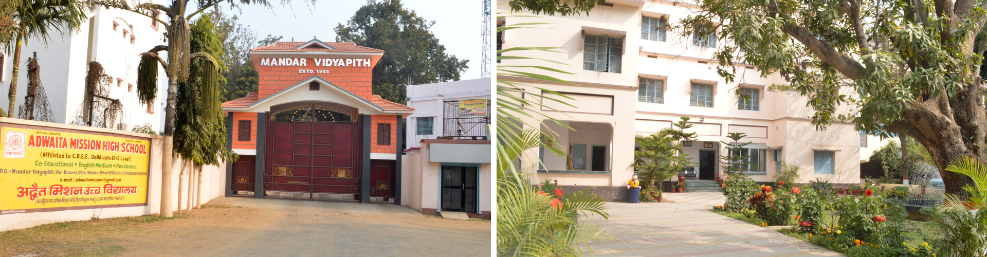 Adwaita Mission High School