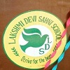 Lakshmi Devi Sahni School logo