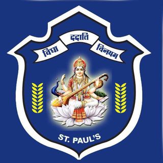 St Paul\'s Sr. Sec. School logo