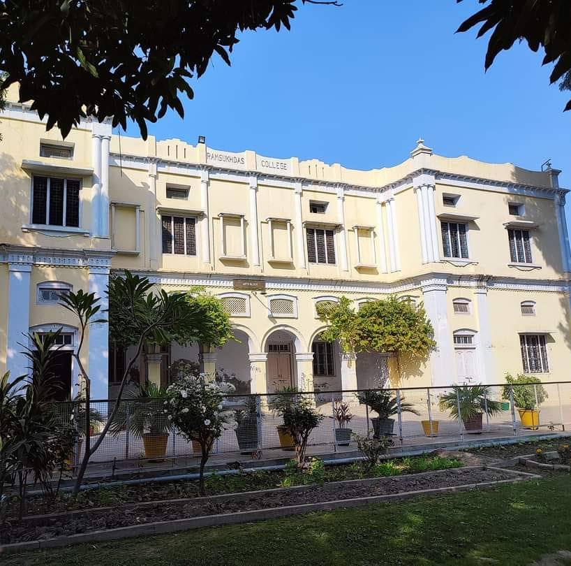 RSD College
