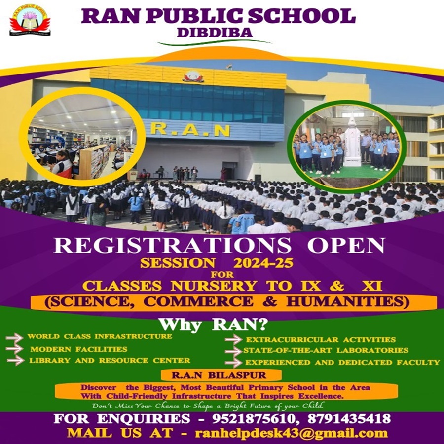 R.A.N. Public School