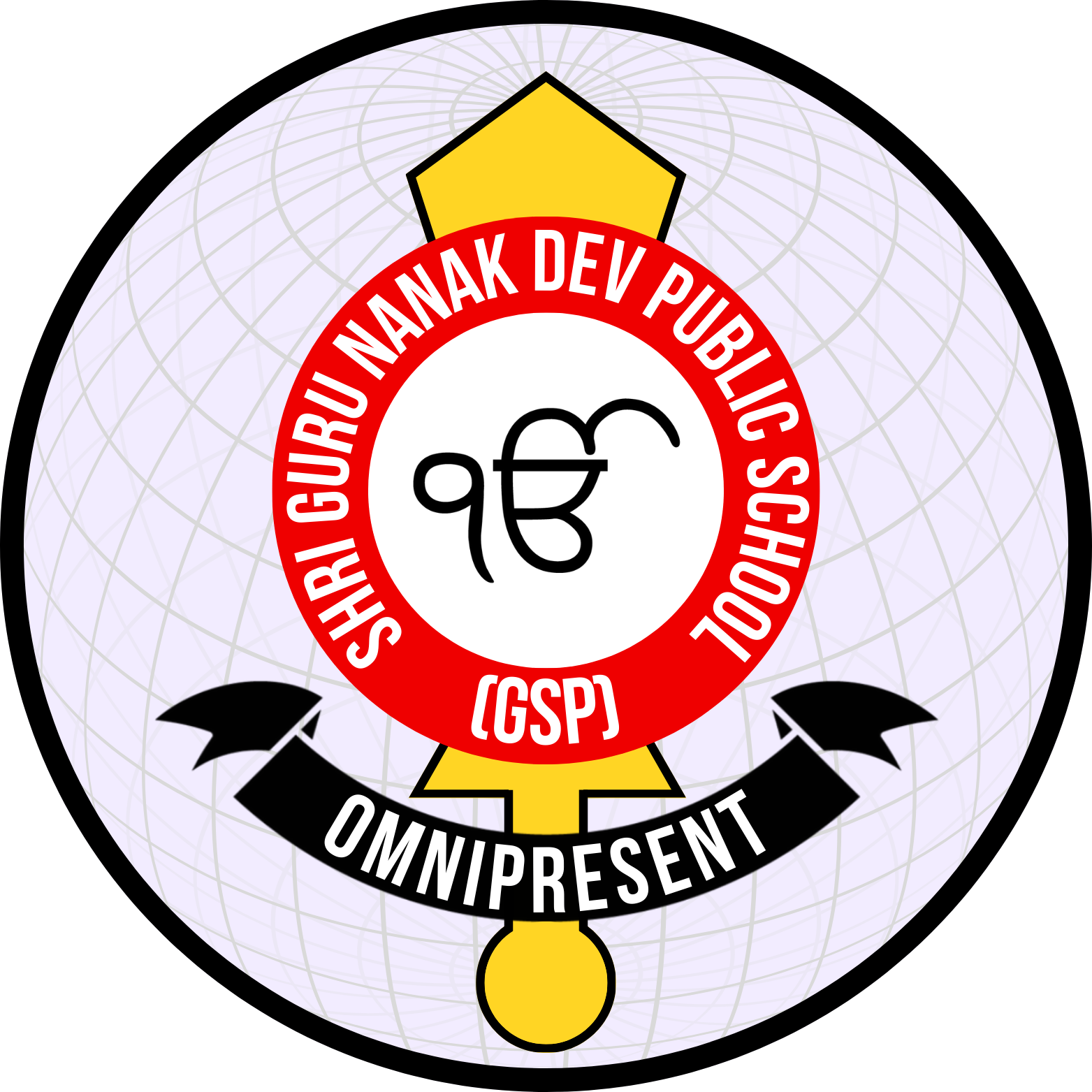 Shri Guru Nanak Dev Public School, Ramnagar logo