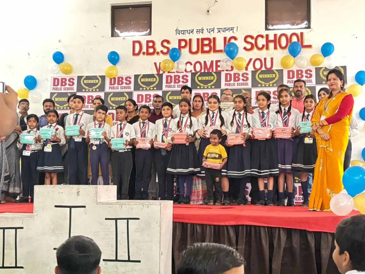 DBS Public school