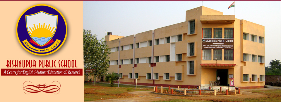 Bishnupur Public School