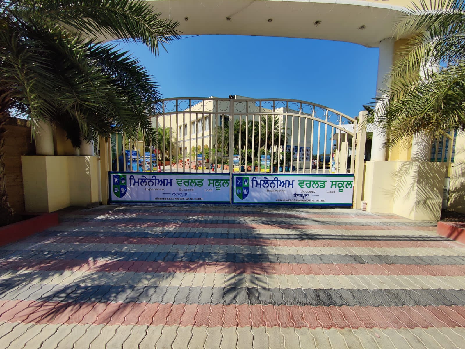 Millennium World School