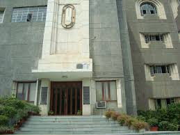 Chinmaya Vidyalaya