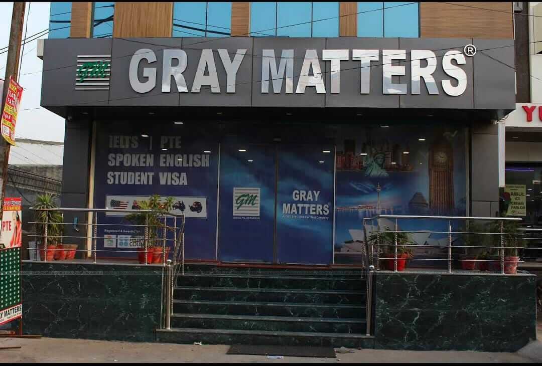 Gray Matters