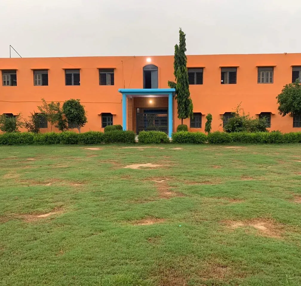 S.D. Public School