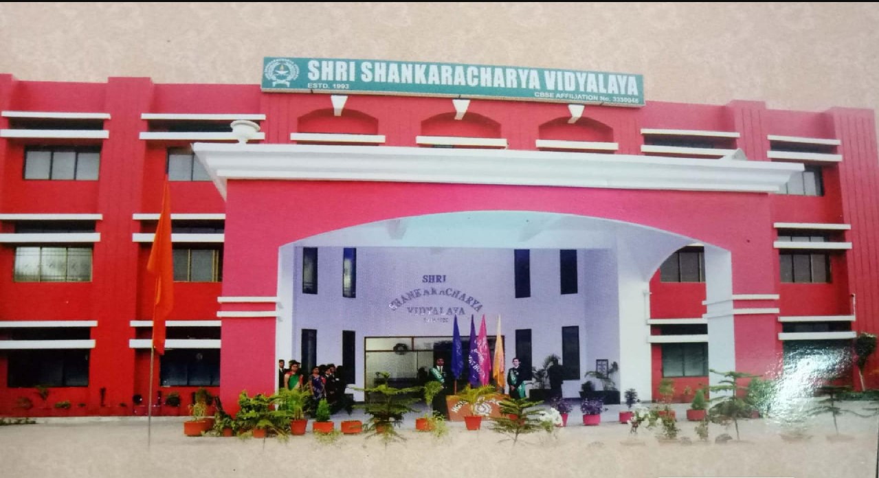 Shri Shankaracharya Vidyalaya