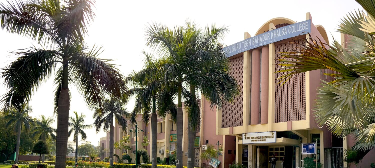 Sri Guru Tegh Bahadur Khalsa College