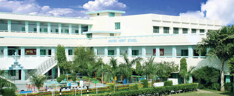 Sacred Heart School