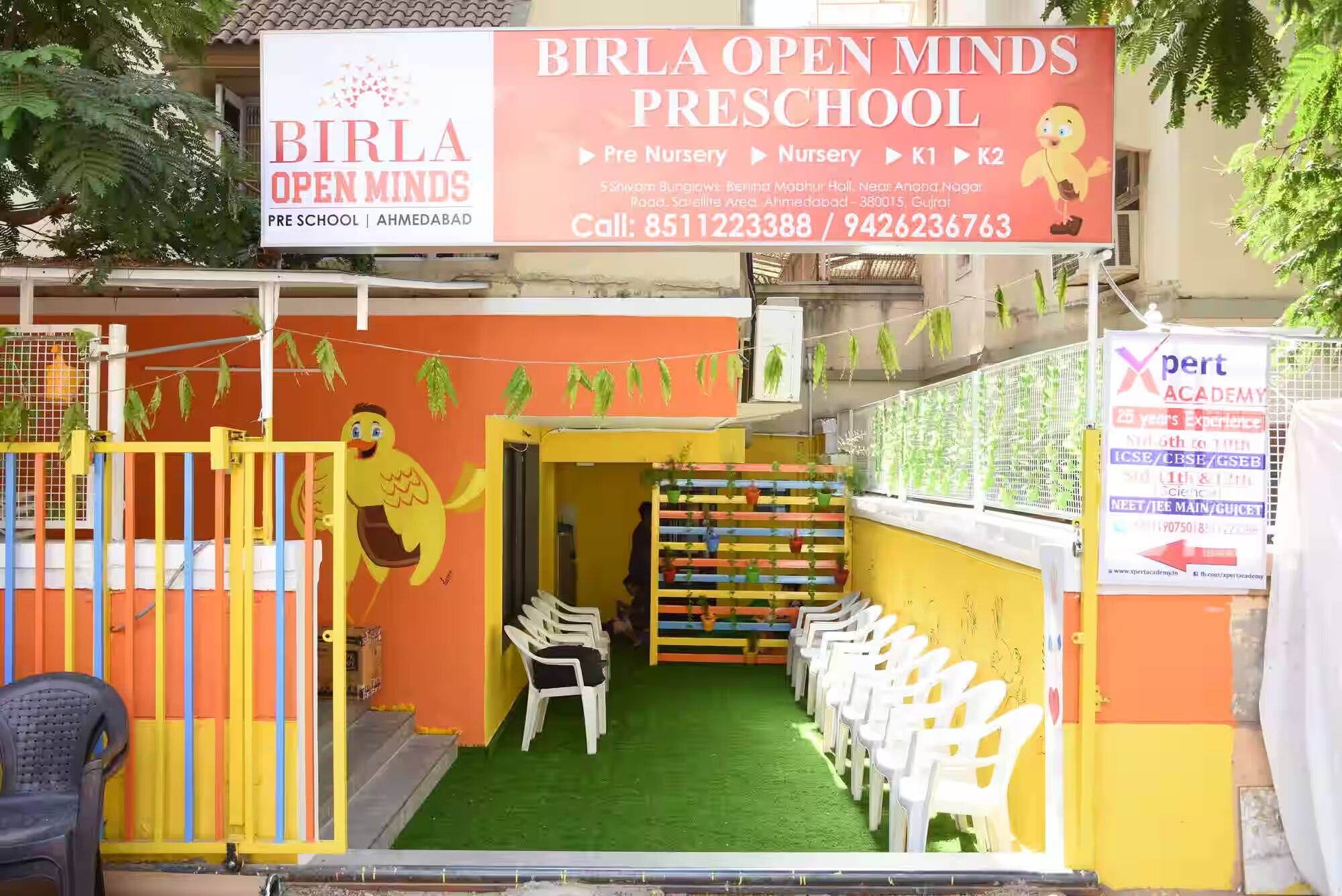 Birla Open Minds