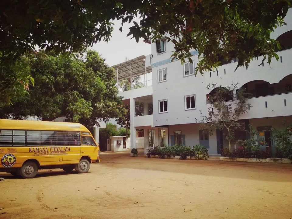 Ramana Vidyalaya