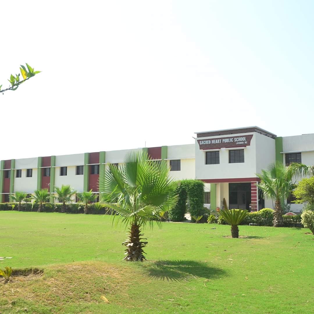 Sacred Heart Public School