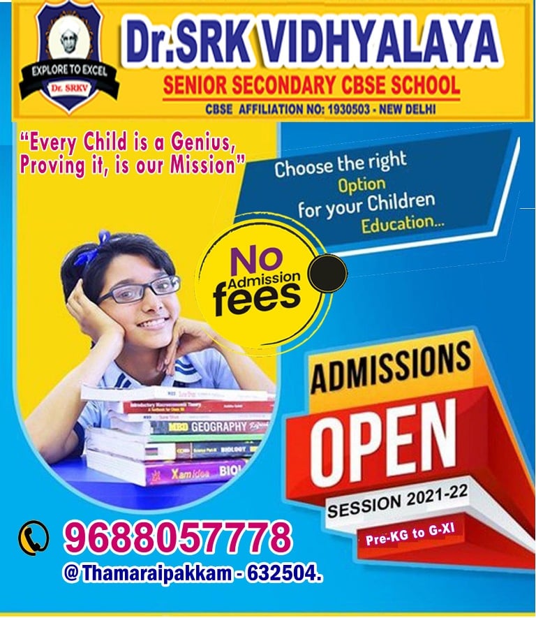Dr.Srk Vidhyalaya