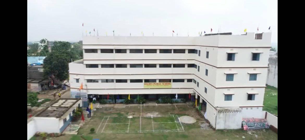 Baldev Public School