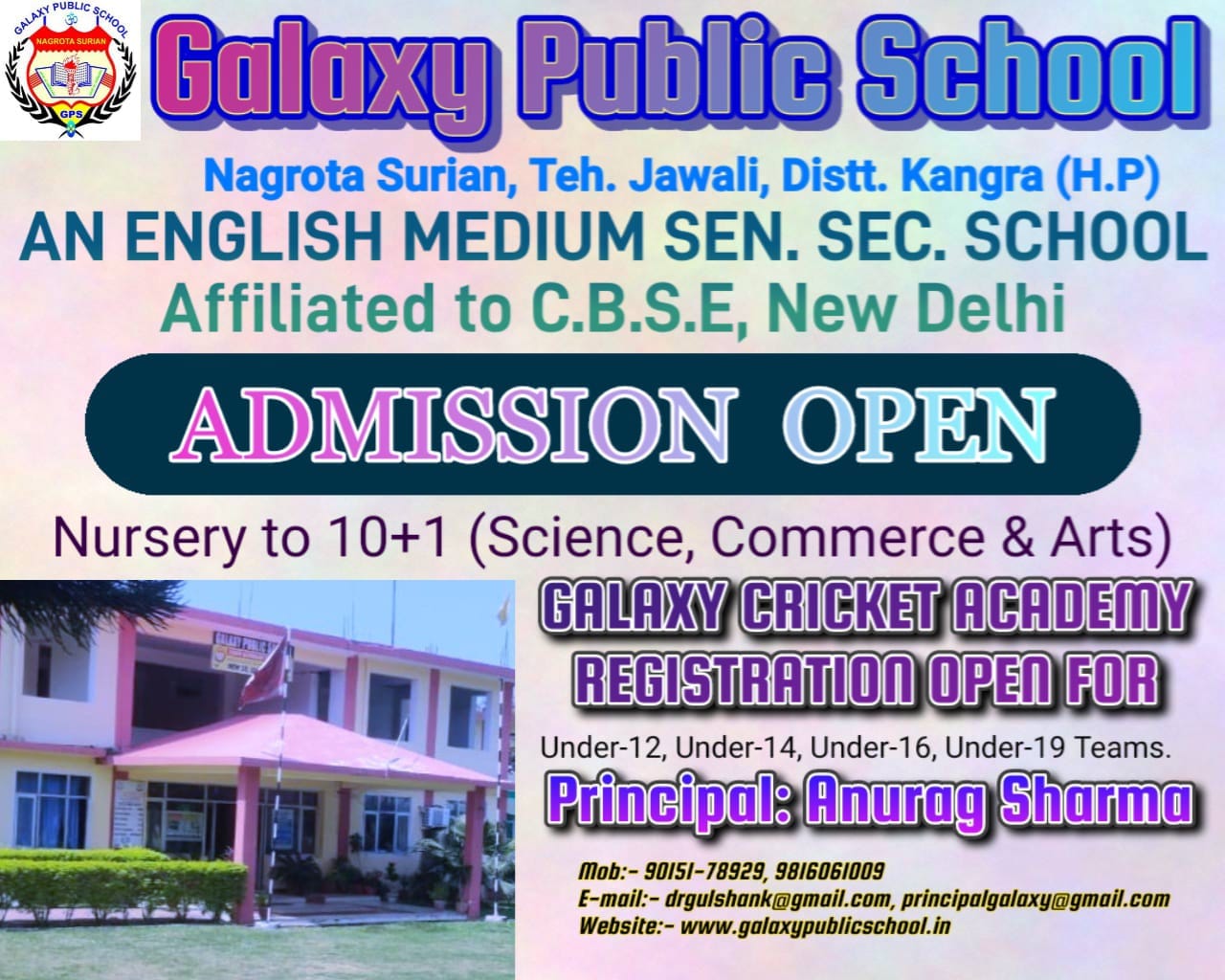 Galaxy Public School