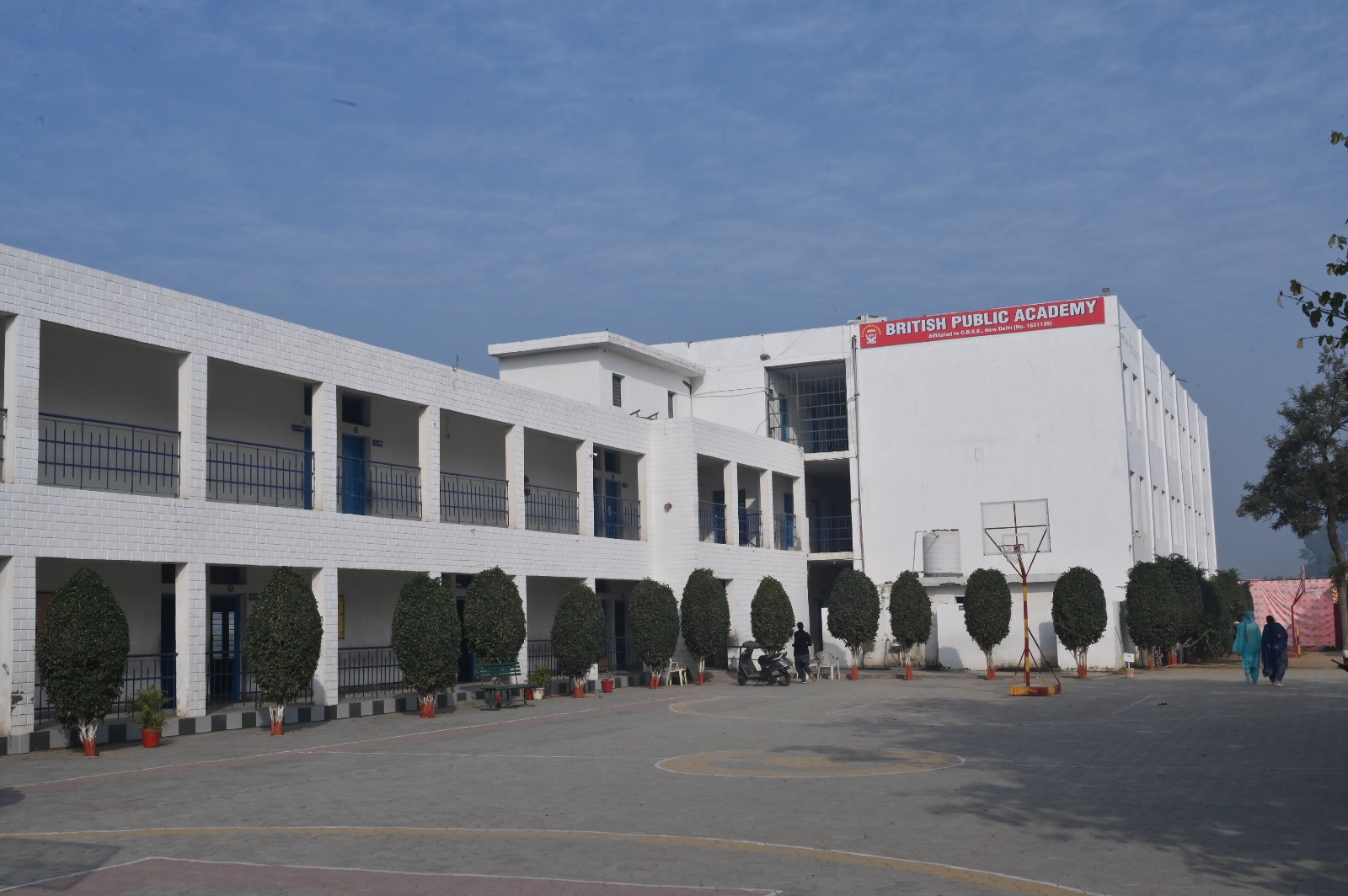 British Public Academy