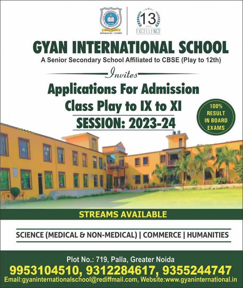 Gyan International School