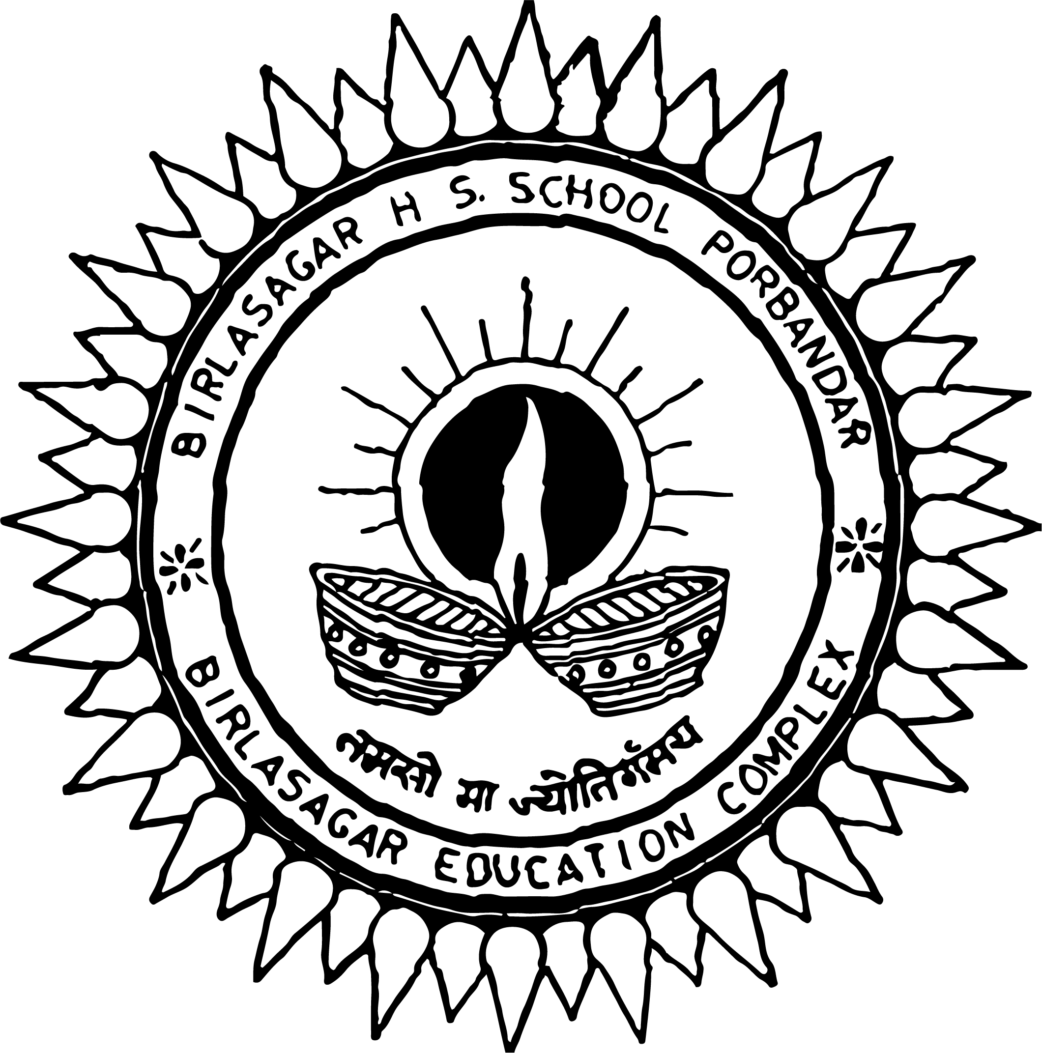 Birlasagar Higher Secondary School logo