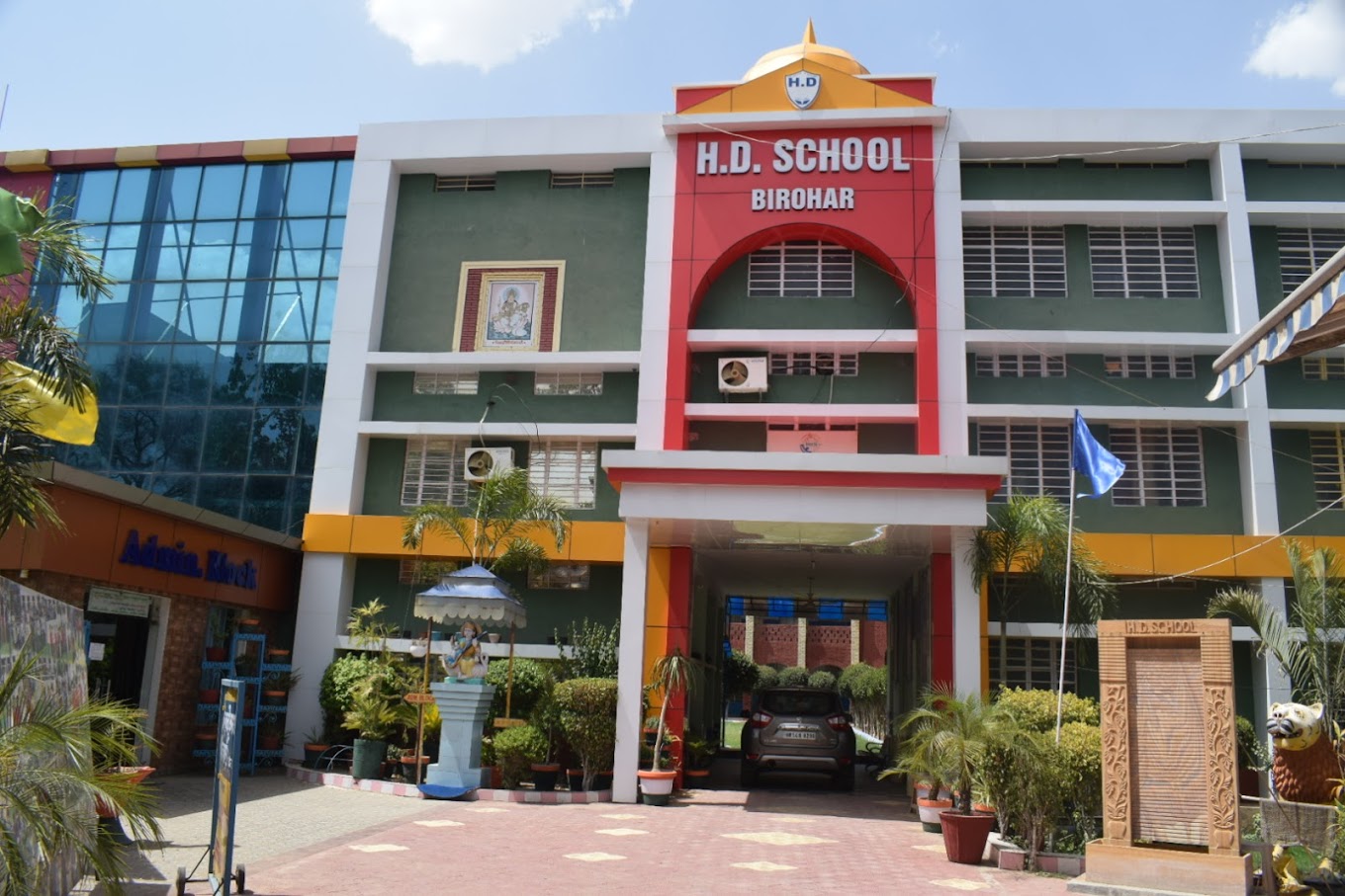 HD Public School