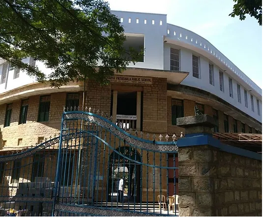 APS Public School