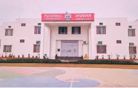 Marvelous Convent School Ghubaya