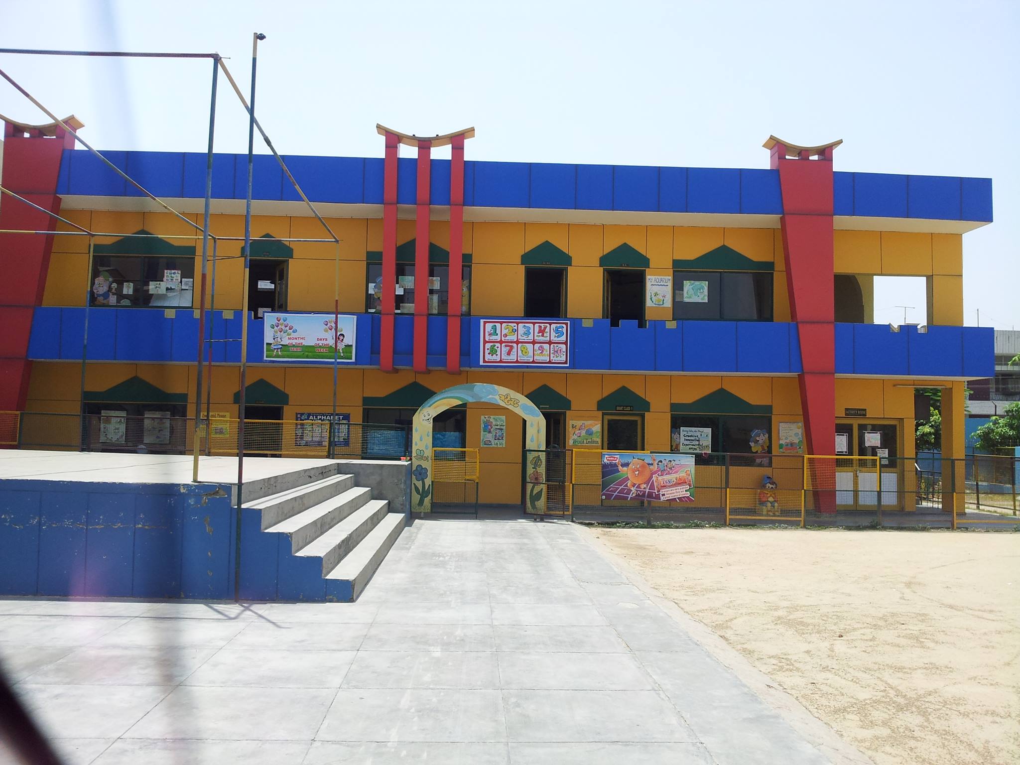 Ajanta Public School
