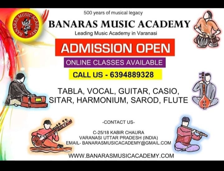 Banaras Music Academy