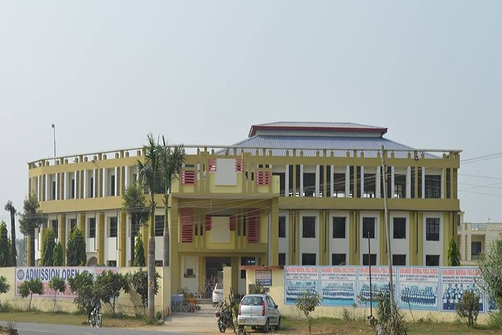 Sukhjinder Memorial Public School