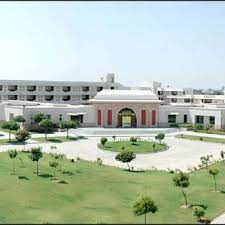 RUKMANI BIRLA MODERN HIGH SCHOOL