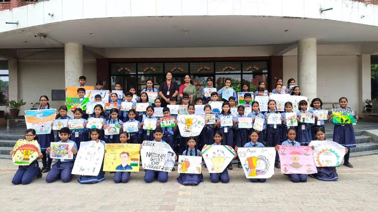 Seemax International School