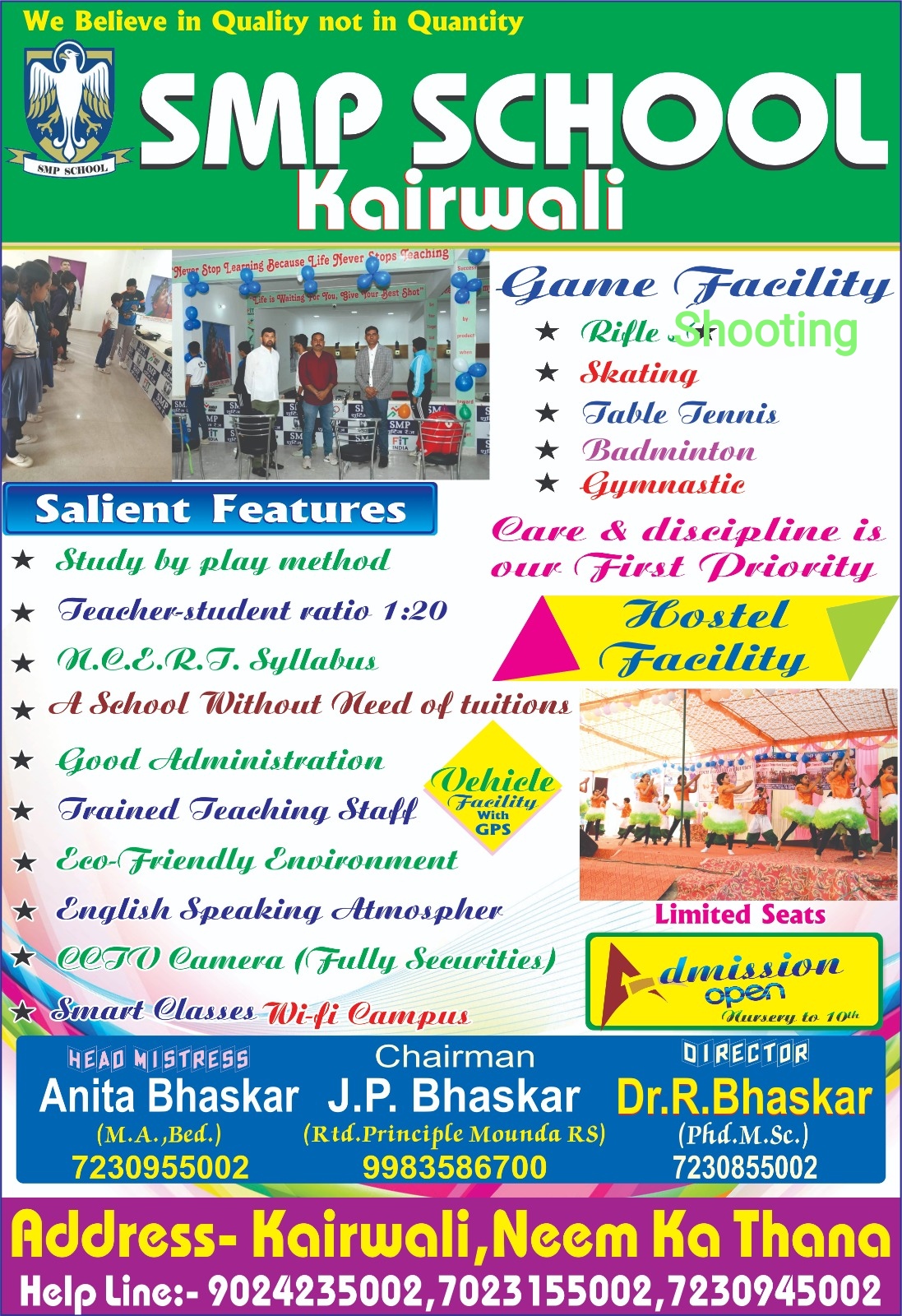 SMP School Kairwali