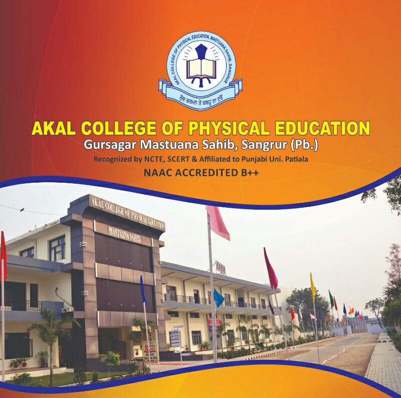 Akal College Of Physical Education
